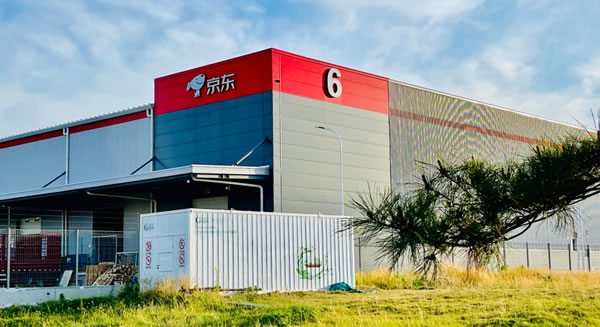 济南先行区智慧物流园区一体化污水处理“建设+运营” 项目