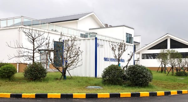 重庆合长高速项目一体化污水处理“建设+运营” 项目