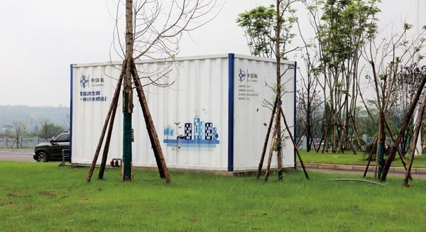 济南新旧动能转换先行区农村污水治理工程“建设+运营” 项目