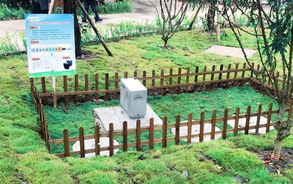 重庆市九龙坡区陶家镇建强村、秧沟村生活污水处理设施