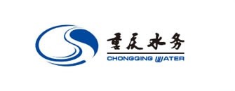 重庆水务